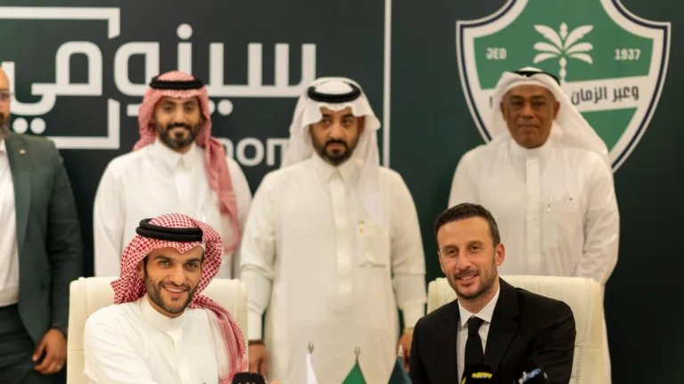The Cenomi Centers logo displayed on the back of the official Al Ahli Saudi FC home jersey for the 2026 season.