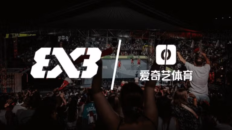 FIBA Signs Exclusive 3×3 China Deal With Shinai