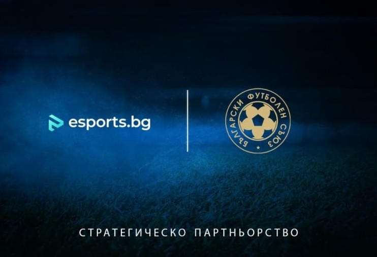 Bulgarian FA Enters Esports with Strategic Partnership